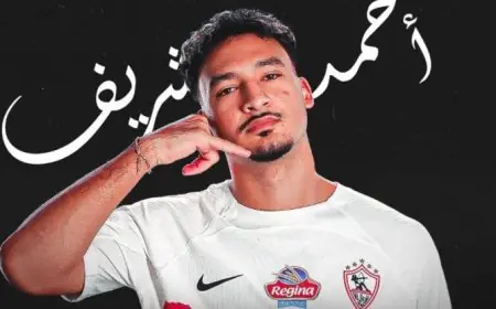 أحمد شريف يتوج بجائزة أفضل لاعب في مباراة الزمالك ضد كهرباء الإسماعيلية بالدوري