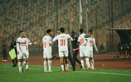 قائمة الزمالك لمواجهة زيسكو في كأس الكونفدرالية تجمع بين الخبرة والشباب