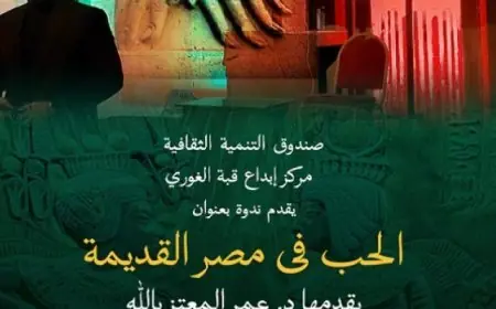 الجيش الإسرائيلي يعلن عن فتح معبر رفح من الجانب الفلسطيني يوم الأحد القادم