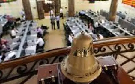 مؤشرات البورصة المصرية تسجل ارتفاعاً جماعياً في ختام تعاملات الثلاثاء