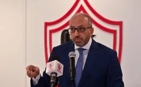 المندوه يؤكد جماهير الزمالك السر وراء النجاح ونسعى للمنافسة القوية على ثلاث بطولات على الرغم من التحديات