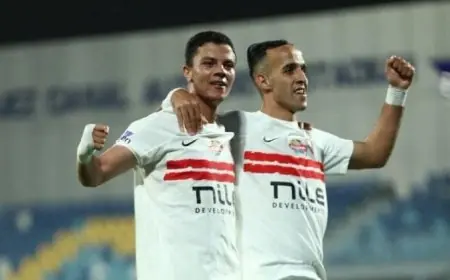 الزمالك يسعى لاستعادة نغمة الانتصارات في مواجهة حرس الحدود اليوم