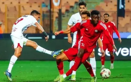 بث مباشر لمباراة الزمالك وحرس الحدود في الدوري المصري 2023