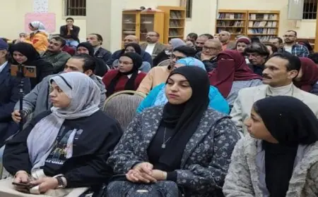 ق الثقافة تحتفل بتكريم 44 أديبًا موهوبًا من دمياط