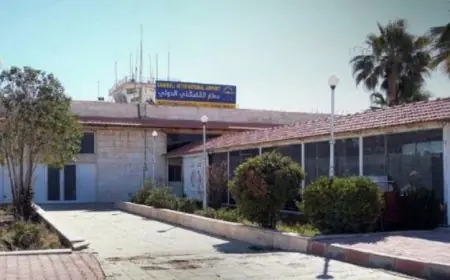 الهيئة العامة للطيران المدني السورية تستعيد مطار القامشلي من قسد