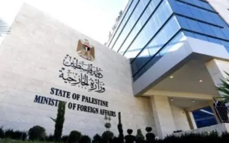 الخارجية الفلسطينية ترفض تصريحات السفير الأمريكي في إسرائيل باعتبارها انتهاكاً للقانون الدولي