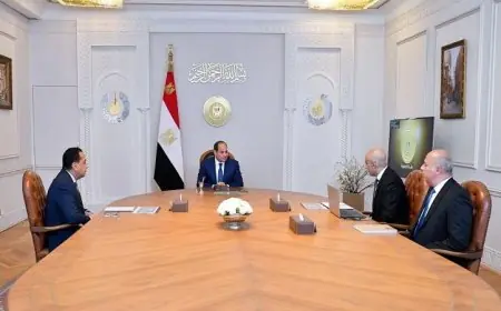 السيسي يناقش مع رئيس الوزراء ووزير التعليم تعزيز جودة التعليم في مصر