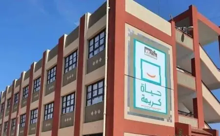 الحكومة تؤكد نجاحها في تحقيق التنمية المتكاملة للقرى من خلال مبادرة حياة كريمة