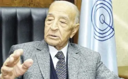 نادي الزمالك يكرم الإذاعي الراحل فهمي عمر عضو مجلس الإدارة السابق