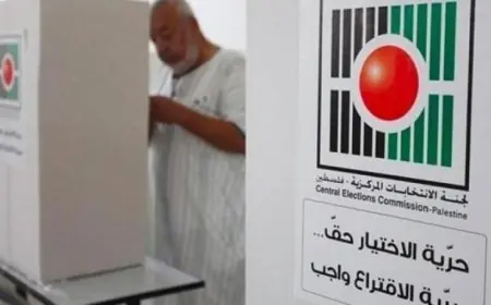 فلسطين تسجل 1500 مرشح ومرشحة في اليوم الثالث من الانتخابات المحلية