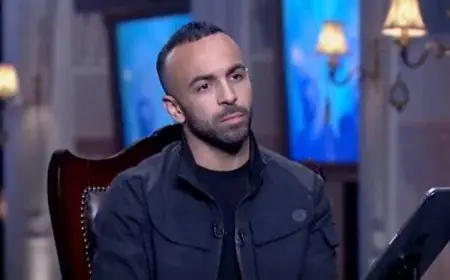 أفشة يكشف أسرار غرفة ملابس الأهلي وصراعاتها وسيد عبد الحفيظ بنمط مميز