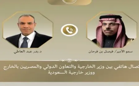 وزير الخارجية يتحدث هاتفيا مع نظيره السعودي لبحث القضايا المهمة
