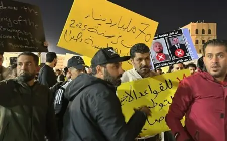 احتجاجات حاشدة في غرب ليبيا ضد حكومة الدبيبة بسبب تدهور الأوضاع المعيشية