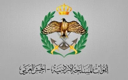 القوات المسلحة الأردنية تحبط 49 طائرة مسيرة وصاروخا باليستيا من دون وقوع إصابات