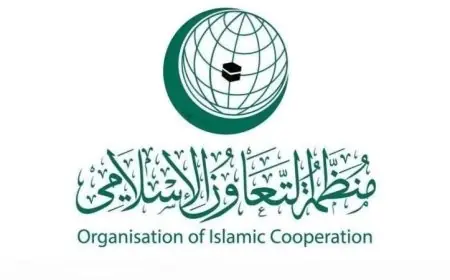 التعاون الإسلامي تندد بتهديدات إيران للسعودية والإمارات والبحرين وقطر والكويت