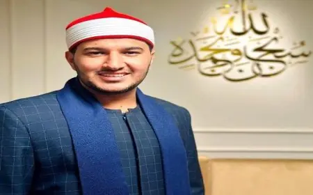 وزير الأوقاف يهنئ المتسابق بلال سيف بعد تحقيقه المركز الأول في مسابقة القرآن الكريم الدولية