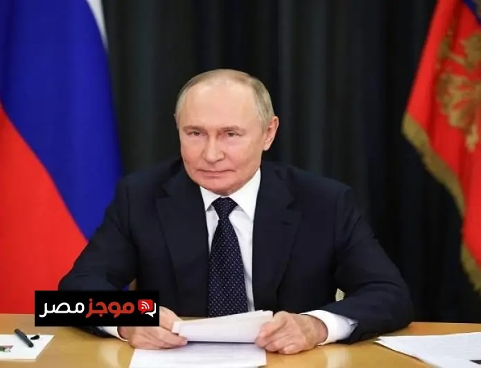 بوتين يتوقع زيادة الناتج المحلي الإجمالي لروسيا بنسبة 1 بالمئة في 2025