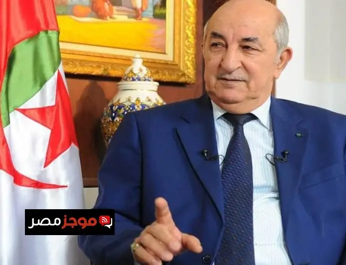 الرئيس الجزائري يشدد على أهمية تعزيز الحوكمة وتطوير حلول إفريقية لمواجهة التحديات