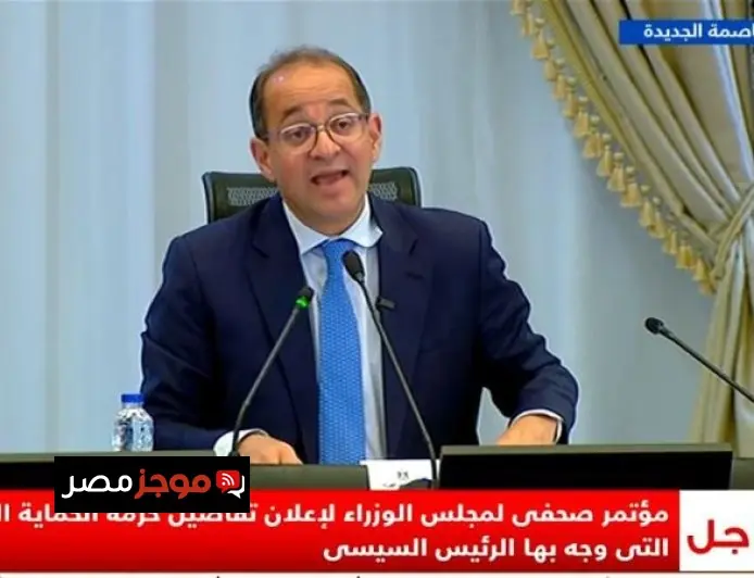 كجوك تعلن عن دعم نقدي بقيمة 400 جنيه لـ15 مليون أسرة من الأسر الفقيرة لمدة شهرين