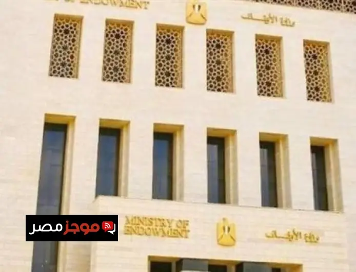 الأوقاف تطلق مشاريع مطابخ المحروسة وزاد آل البيت لتقديم وجبات يومية للمحتاجين