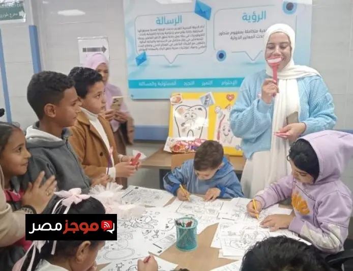الرعاية الصحية تطلق حملة ابتسامات الحياة لتحسين صحة الفم والأسنان في السويس