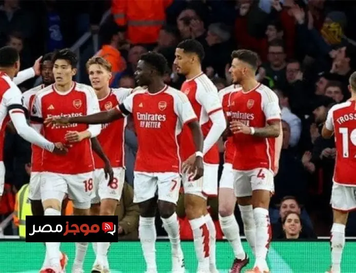 موعد مباراة آرسنال ضد ليدز يونايتد في الدوري الإنجليزي والقنوات الناقلة للتشكيل المتوقع