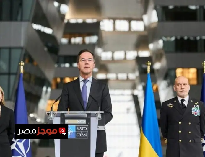 الناتو ي reaffirm دعمه لأوكرانيا في الذكرى الرابعة للحرب ويخطط لتعزيز الدفاعات الجوية