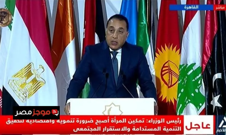 مدبولي يؤكد أهمية تمكين المرأة كعامل أساسي للتنمية الاقتصادية المستدامة