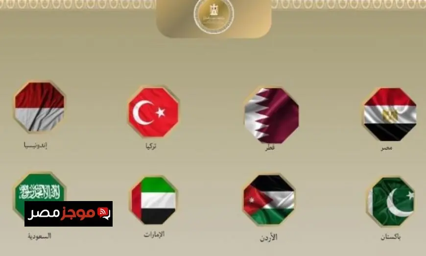 ثمانية دول عربية وإسلامية تؤكد أن انتهاكات إسرائيل المتكررة تشكل تهديداً مباشراً للعملية السياسية