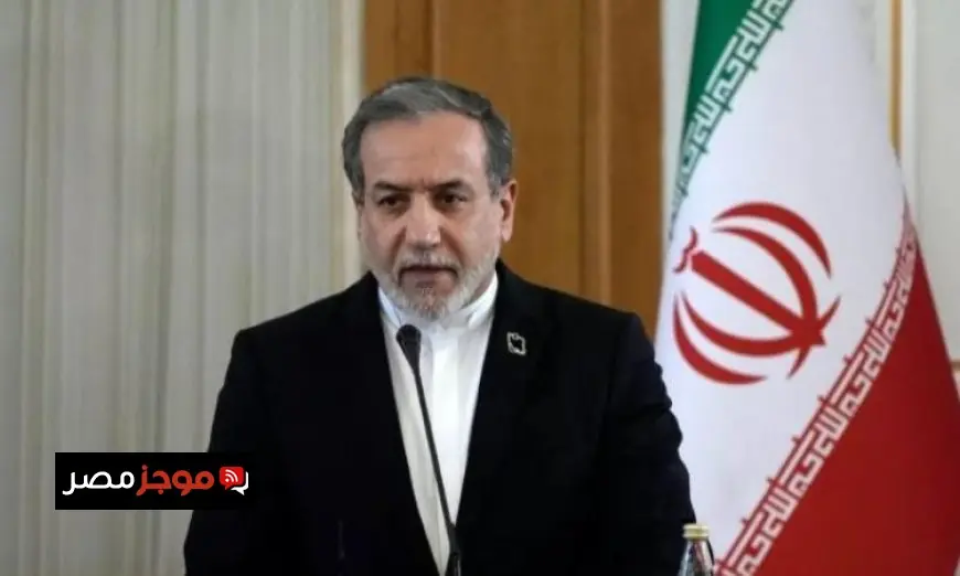 إيران تعلن جاهزيتها لإبرام اتفاق نووي عادل والدفاع عن نفسها ضد التهديدات الخارجية