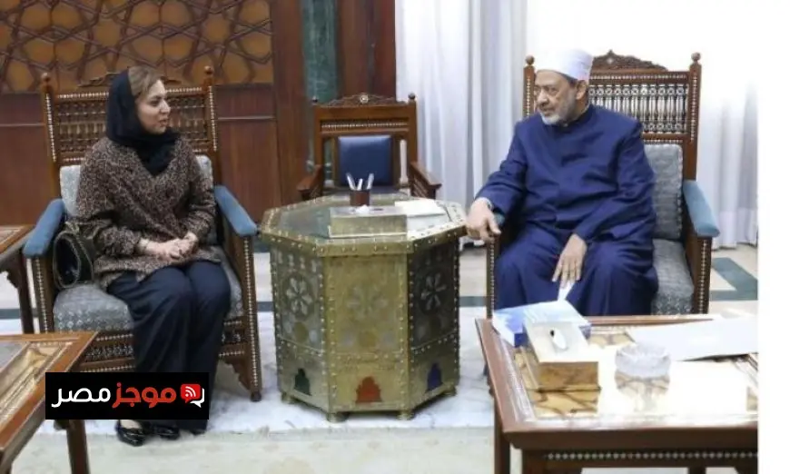شيخ الأزهر يؤكد أن الإسلام عزز مكانة المرأة وحفظ كرامتها ومنحها حقوقها كاملة