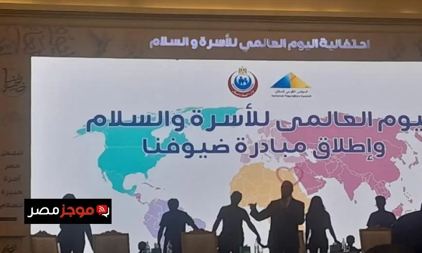 خبير الصحة العالمية يؤكد أن مصر تطور نظاما صحيا شاملا للجميع