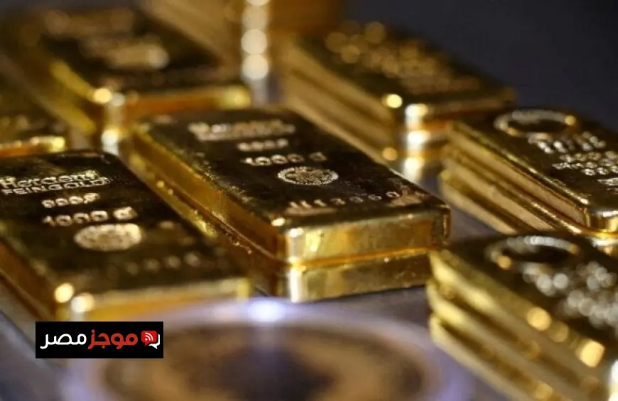 توقعات بارتفاع سعر الذهب في الفترة المقبلة الشعبة تكشف التفاصيل الهامة