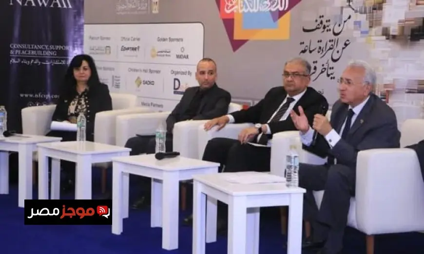 دول أفريقيا تبرز دور مصر الرائد في تنمية حوض النيل وتعبر عن ثقتها بعدالة موقفها تجاه سد إثيوبيا