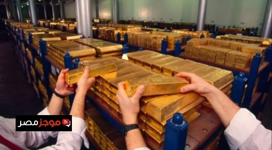 ارتفاع سعر الذهب والفضة عالميًا بأكثر من 2% اليوم الثلاثاء 3 فبراير 2026