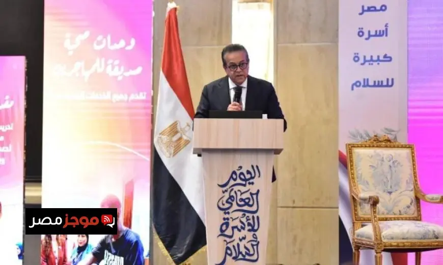 صور وزير الصحة يطلق فعاليات اليوم العالمي للأسرة والسلام بكل حماس