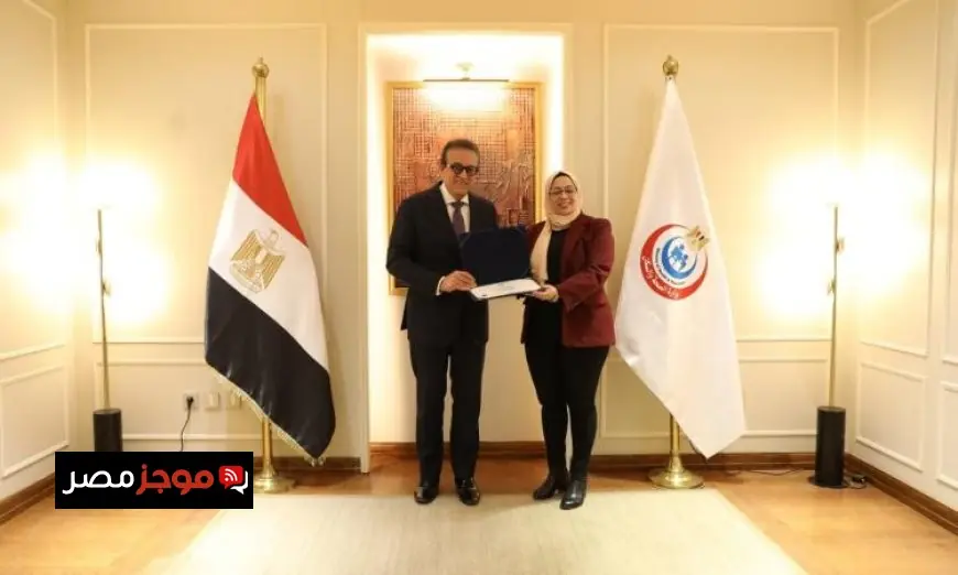 وزير الصحة يحتفي بأول دفعة من خريجي دبلومة إدارة المستشفيات في إنجاز متميز