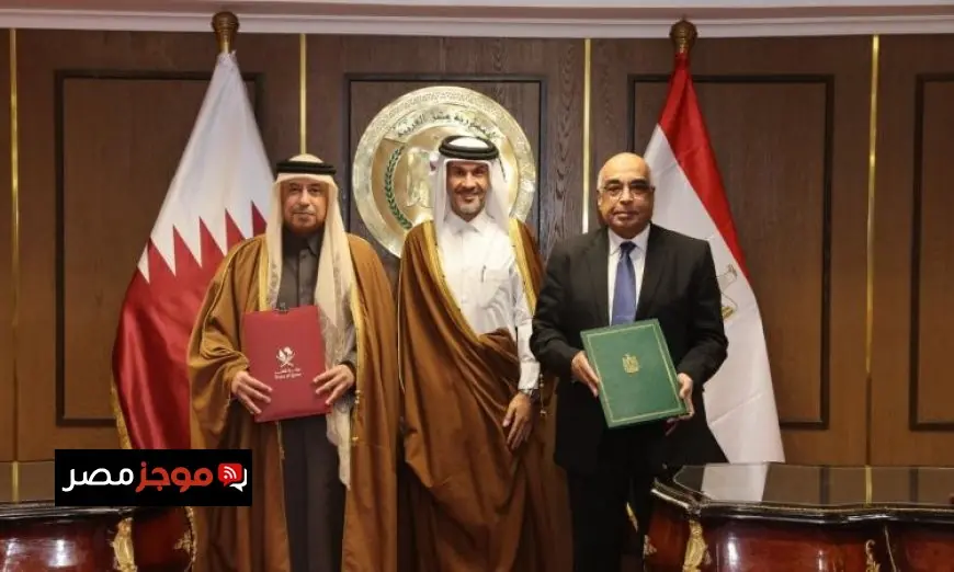 وزير العدل والنائب العام القطري يبرمان اتفاقية هامة للمساعدة القضائية لتعزيز التعاون القانوني