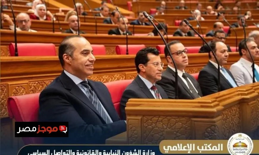 وزير الشؤون النيابية يعلن عن تعديلات قانونية جديدة لمواكبة التطورات الكبيرة في الرياضة