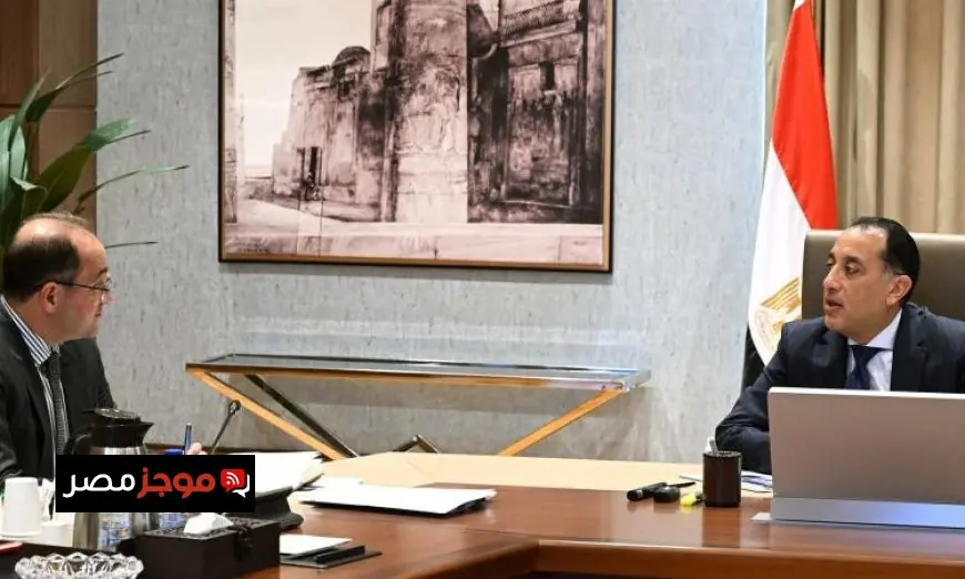 رئيس الوزراء يناقش ملفات هامة مع وزير المالية لتعزيز الأداء الحكومي