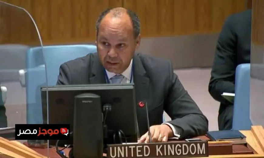 مجلس الأمن يطلق برنامج فبراير الجديد ليركز على الأزمات في غزة والسودان وأوكرانيا