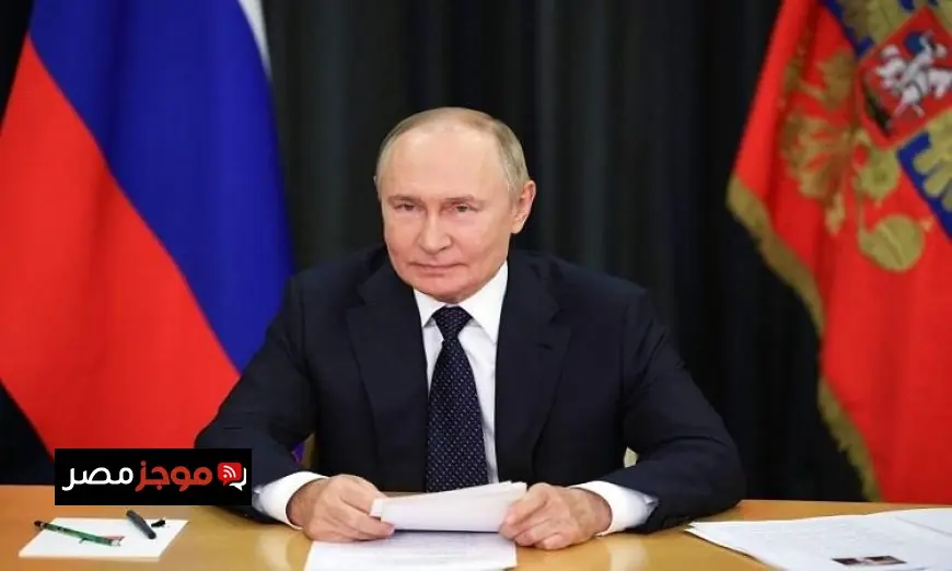 بوتين يتوقع زيادة الناتج المحلي الإجمالي لروسيا بنسبة 1 بالمئة في 2025