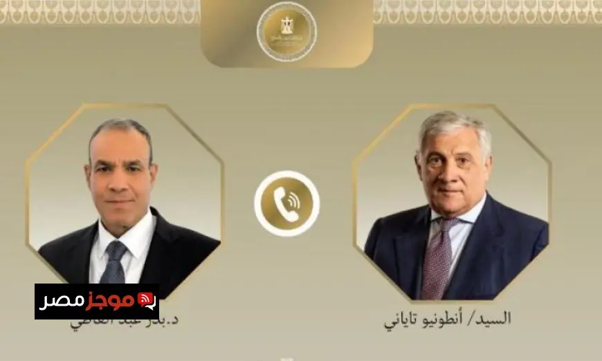 عبد العاطي يؤكد على أهمية خفض التصعيد في المنطقة كأولوية لمصر