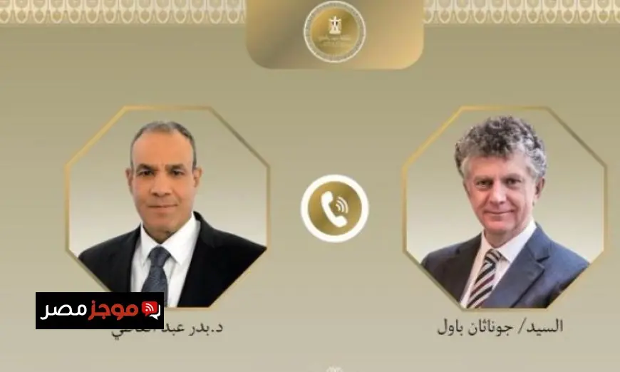 وزير الخارجية البريطاني ومستشار الأمن القومي يناقشان تطورات الأوضاع الإقليمية الحالية