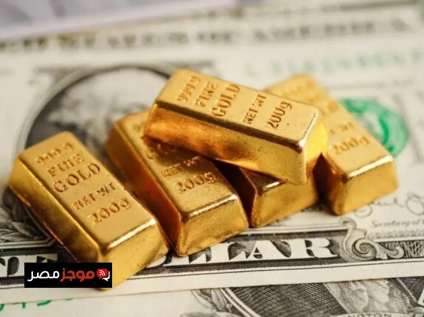 سعر الذهب يتجاوز 5000 دولار للأونصة مع عودة شهية المخاطرة في الأسواق المالية