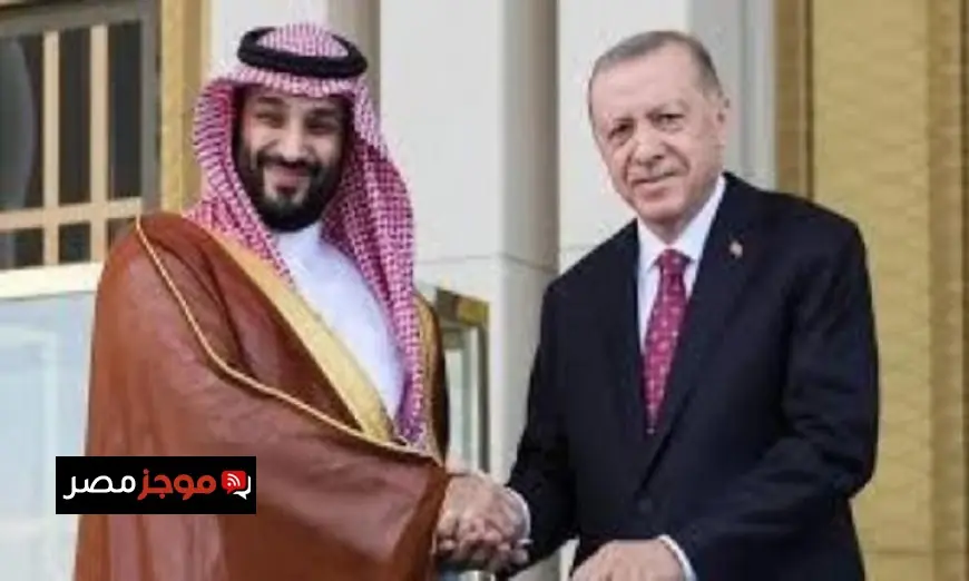 السعودية وتركيا تعززان التعاون لتحقيق السلم والأمن الدوليين