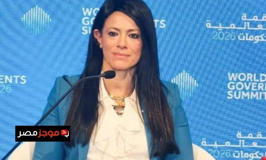 المشاط تكشف تفاصيل التعاون مع الإمارات لإطلاق جائزة مصر للتميز الحكومي