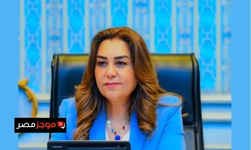 وزيرة التنمية المحلية تأمر المحافظات بالاستعداد الكامل لاستقبال شهر رمضان المبارك