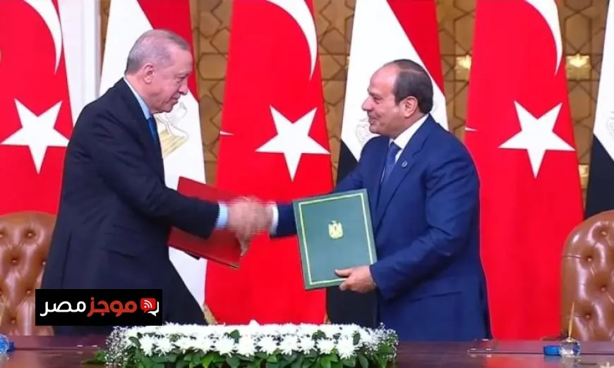 نص الإعلان المشترك للاجتماع الاستراتيجي الثاني بين مصر وتركيا يعزز العلاقات الثنائية
