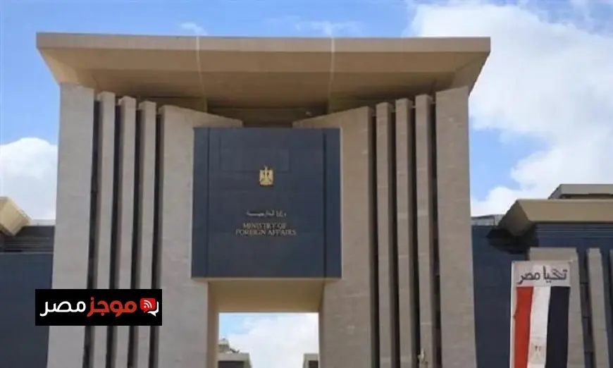 مصر تعبر عن إدانتها للهجمات الإرهابية في إقليم بلوشستان الباكستاني